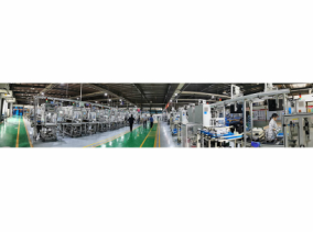 workline